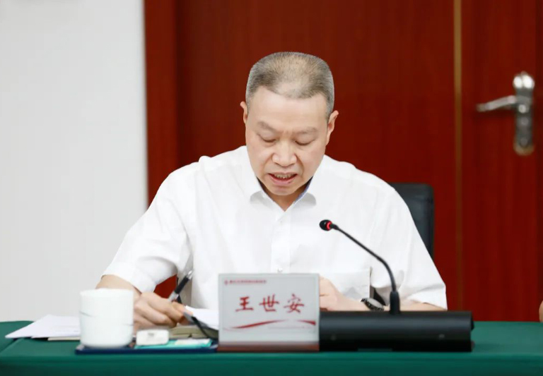 重庆水环半年工作会6.jpg