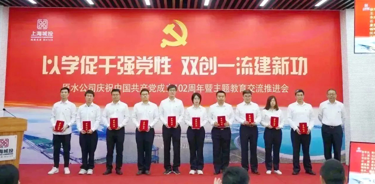上海5.jpg