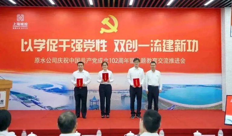 上海6.jpg