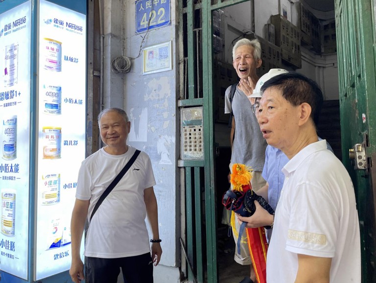 广州1.jpg