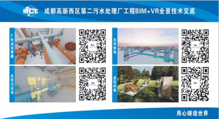 成都3.jpg