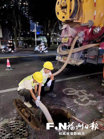 福州.jpg