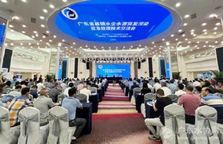 广东1.jpg