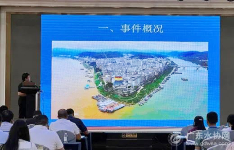 广东4.jpg
