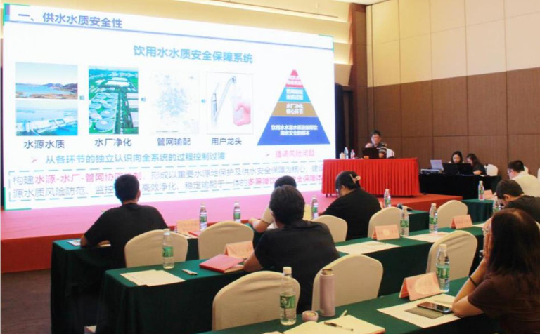 北京水协2.jpg