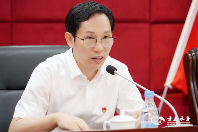 重庆水务集团领导班子深入基层2.jpg