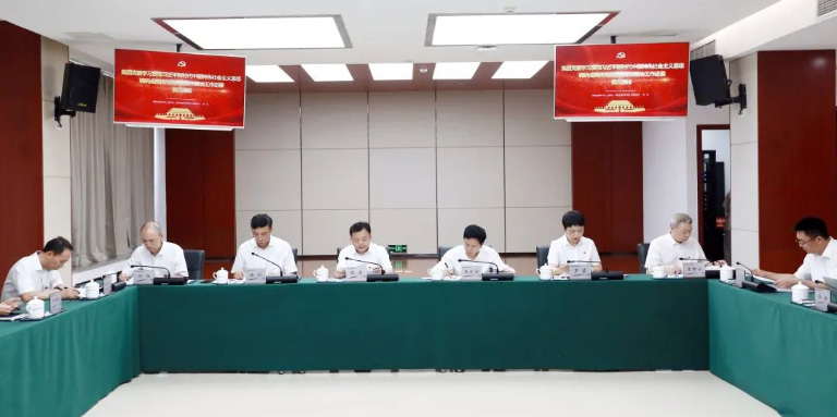重庆水环主题教育调研转化3.jpg