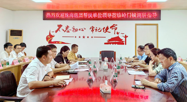 珠海2.jpg