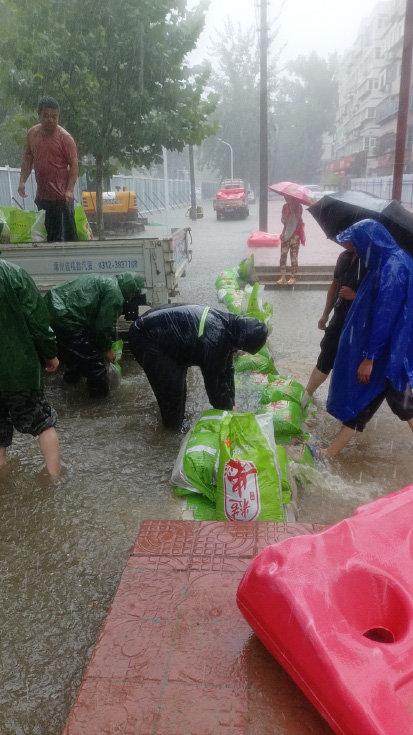 保定排涝2.jpg
