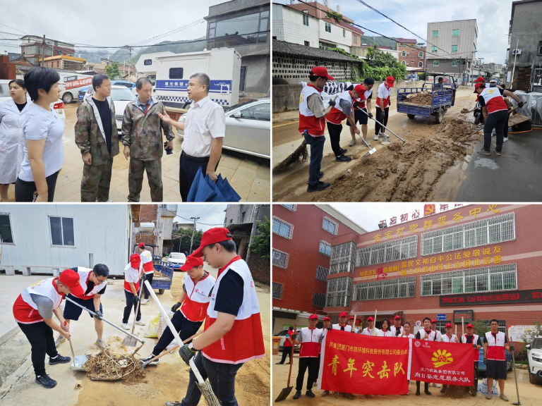 厦门市政6.jpg