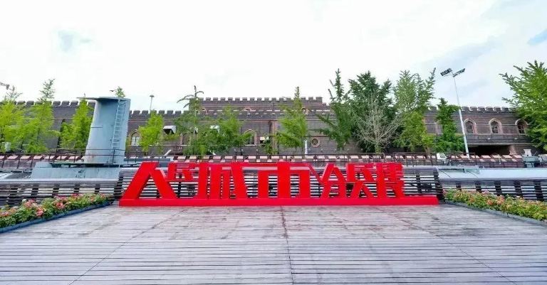 上海杨树浦9.jpg