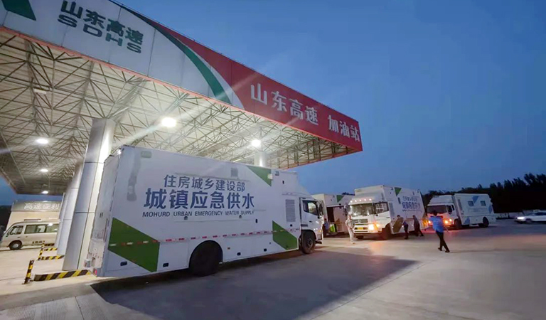 山东2.jpg