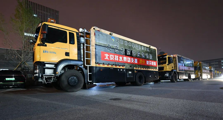 北排8.jpg