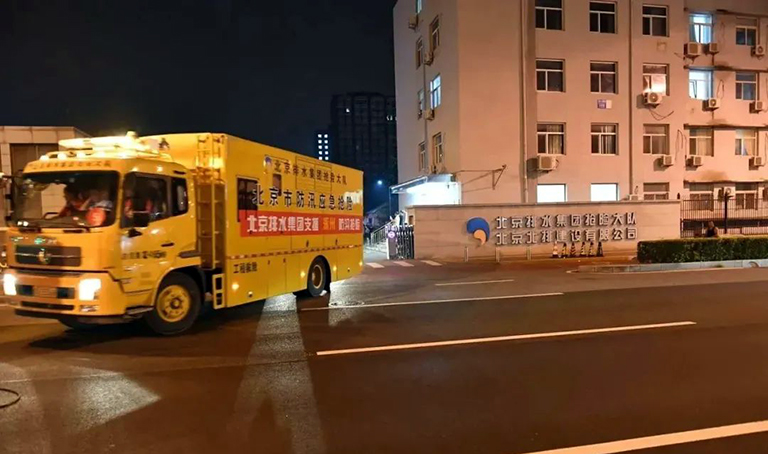 北排9.jpg