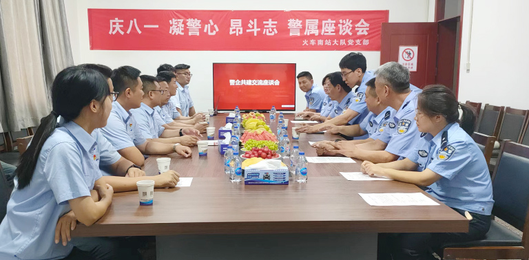 乌鲁木齐1.jpg