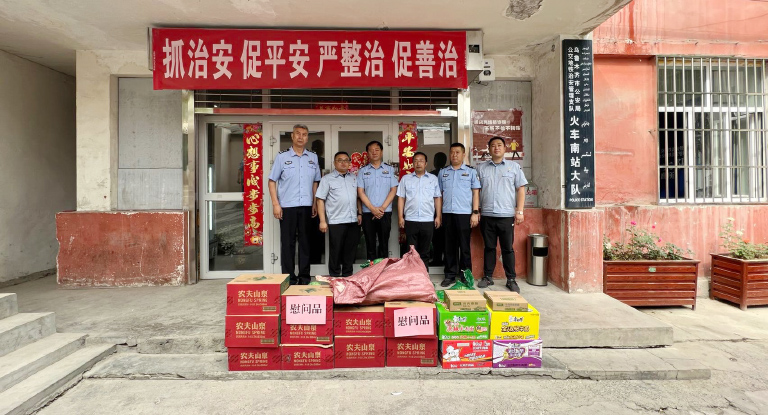 乌鲁木齐2.jpg