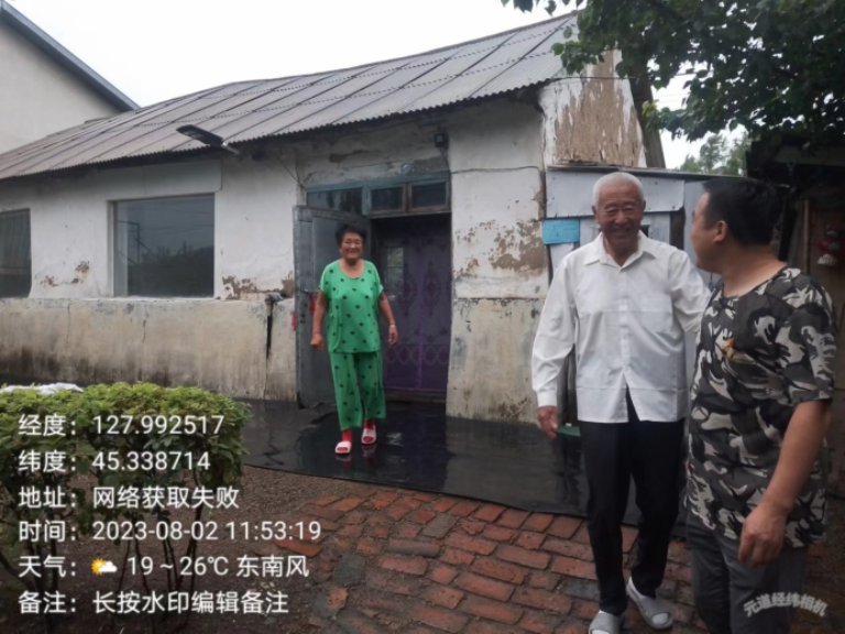 哈尔滨驻村2.png
