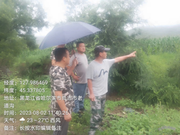 哈尔滨驻村4.png
