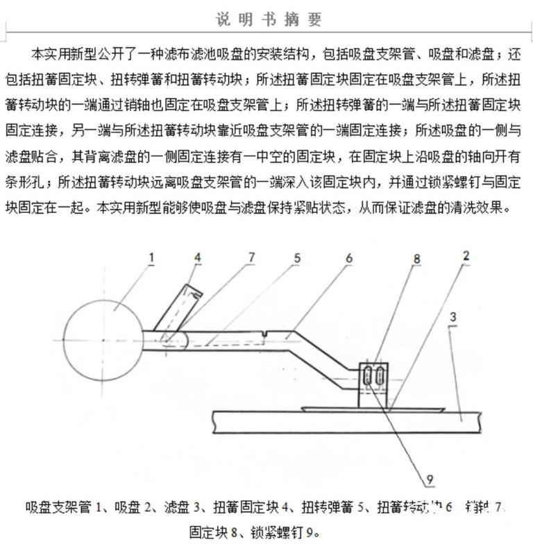 1691551782176645.jpg