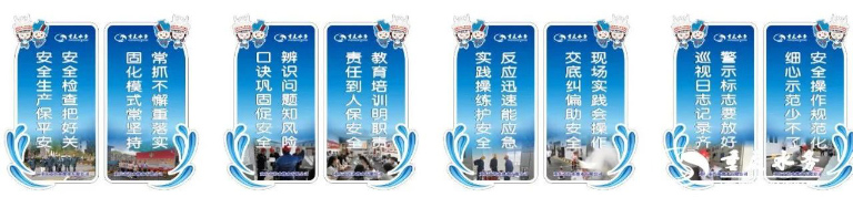 重庆水务科研13.jpg
