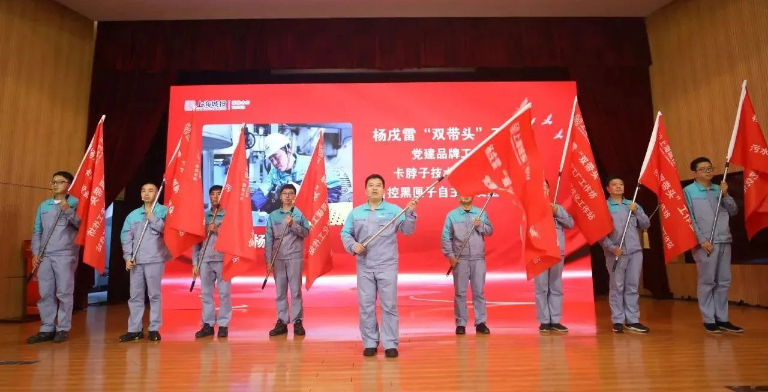 上海城投污水公司7.jpg