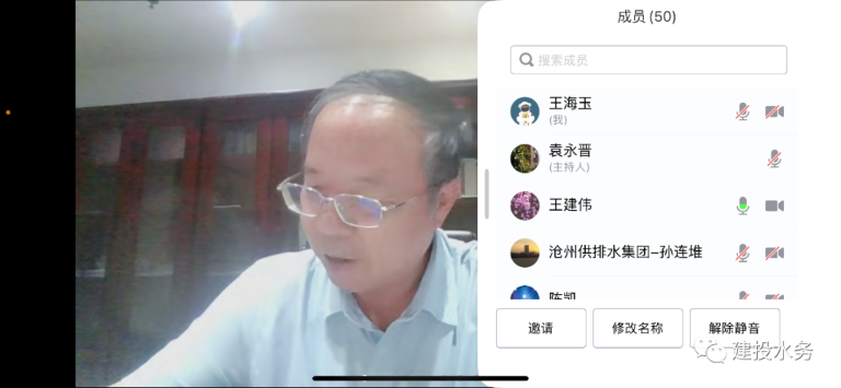 建投3.png