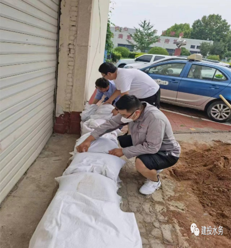 建投11.png