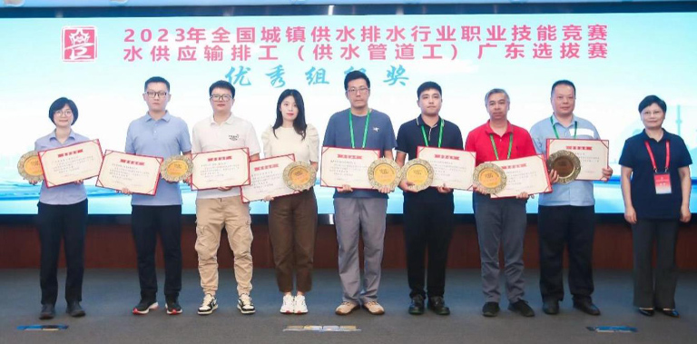 广东10.jpg