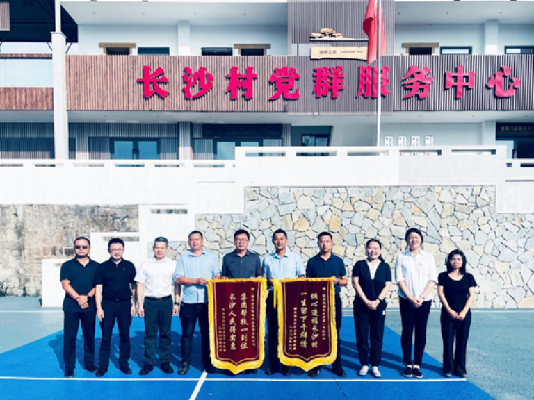 罗家富赴石柱2.png