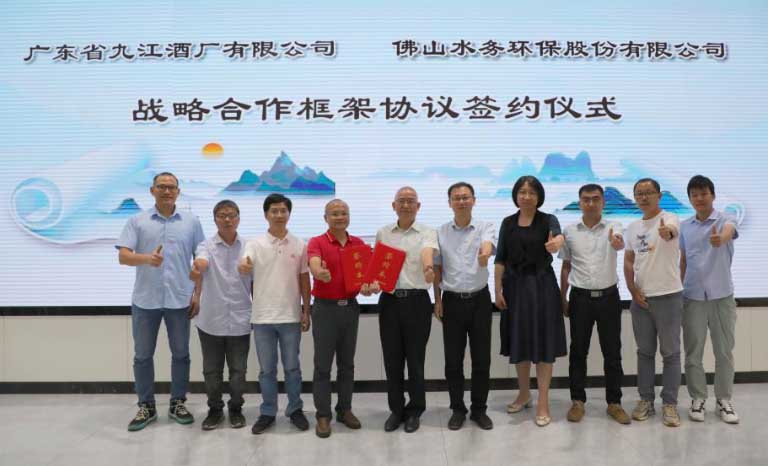 佛水环保2.jpg