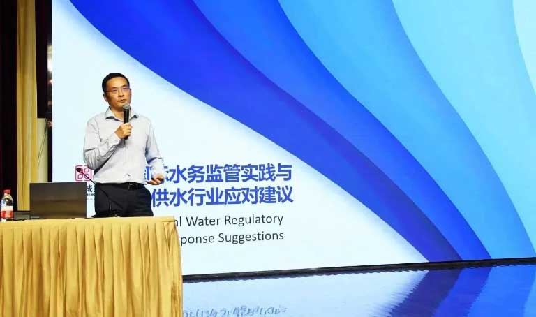 上海城投研讨会9.jpg