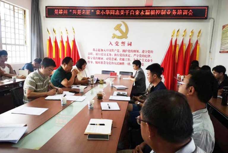 楚雄1.jpg