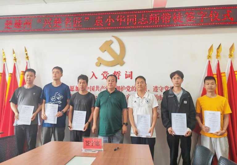 楚雄2.jpg