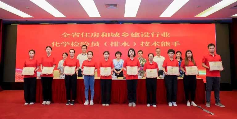 厦门市政3.jpg