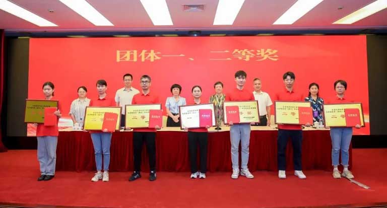 厦门市政4.jpg