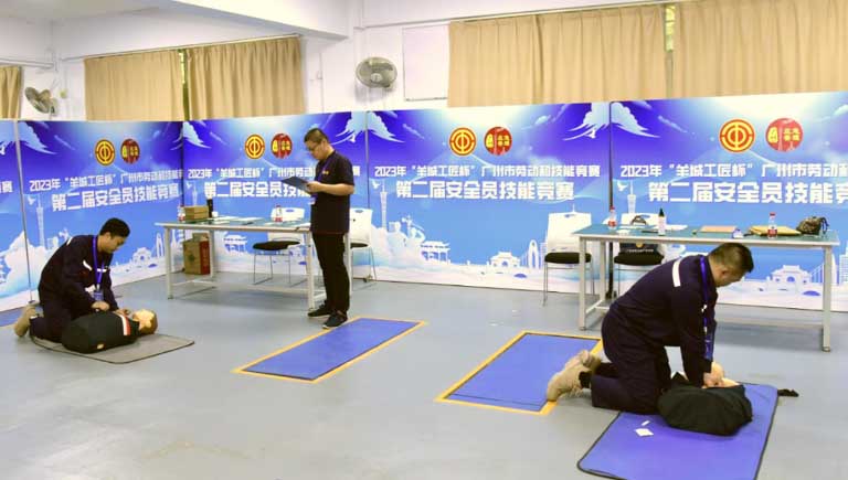 广州4.jpg