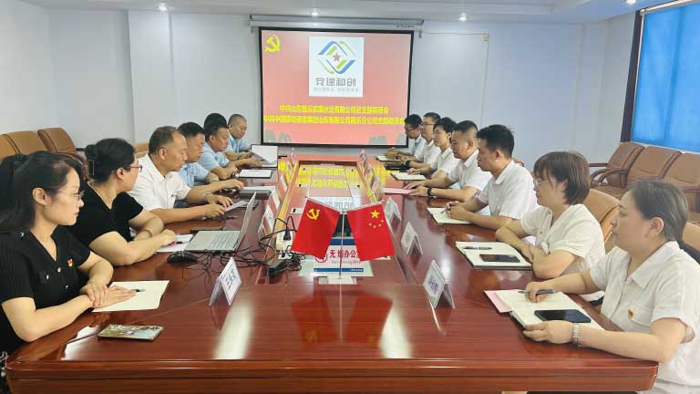 昌乐1   党建合创座谈会.jpg
