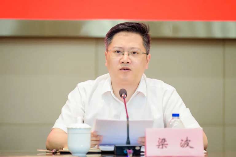上海城投2.jpg