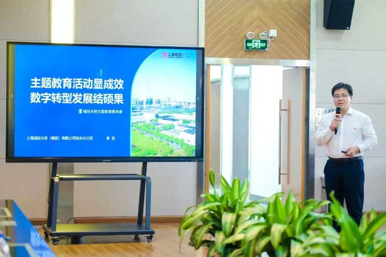 上海城投8.jpg