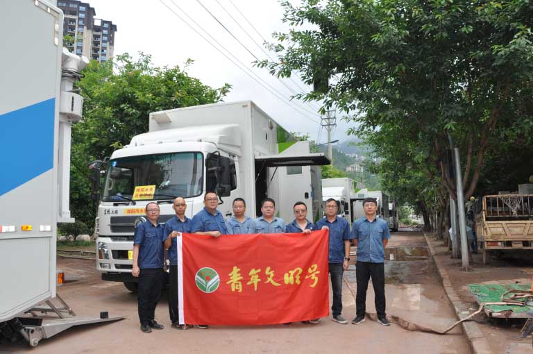 绵阳4   青年文明号.jpg