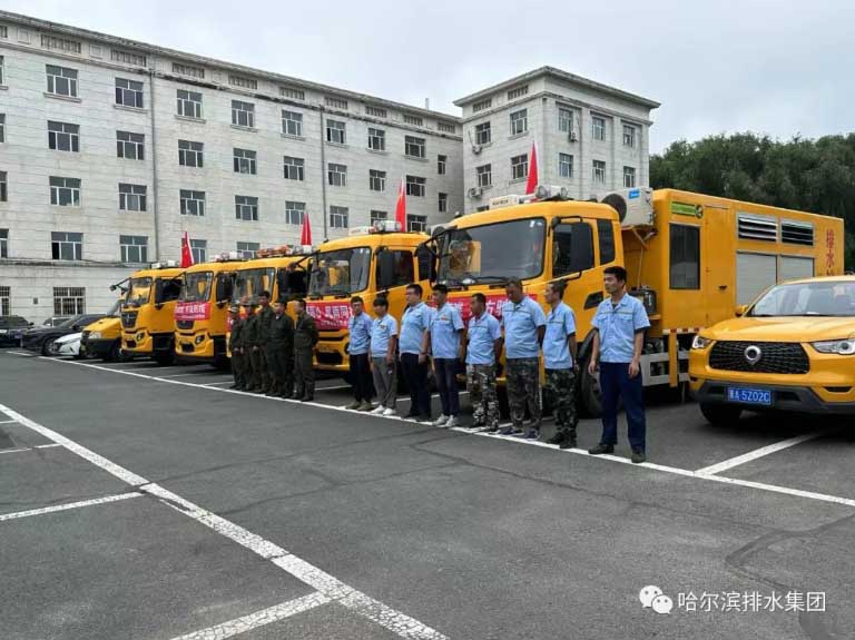 哈尔滨2.jpg