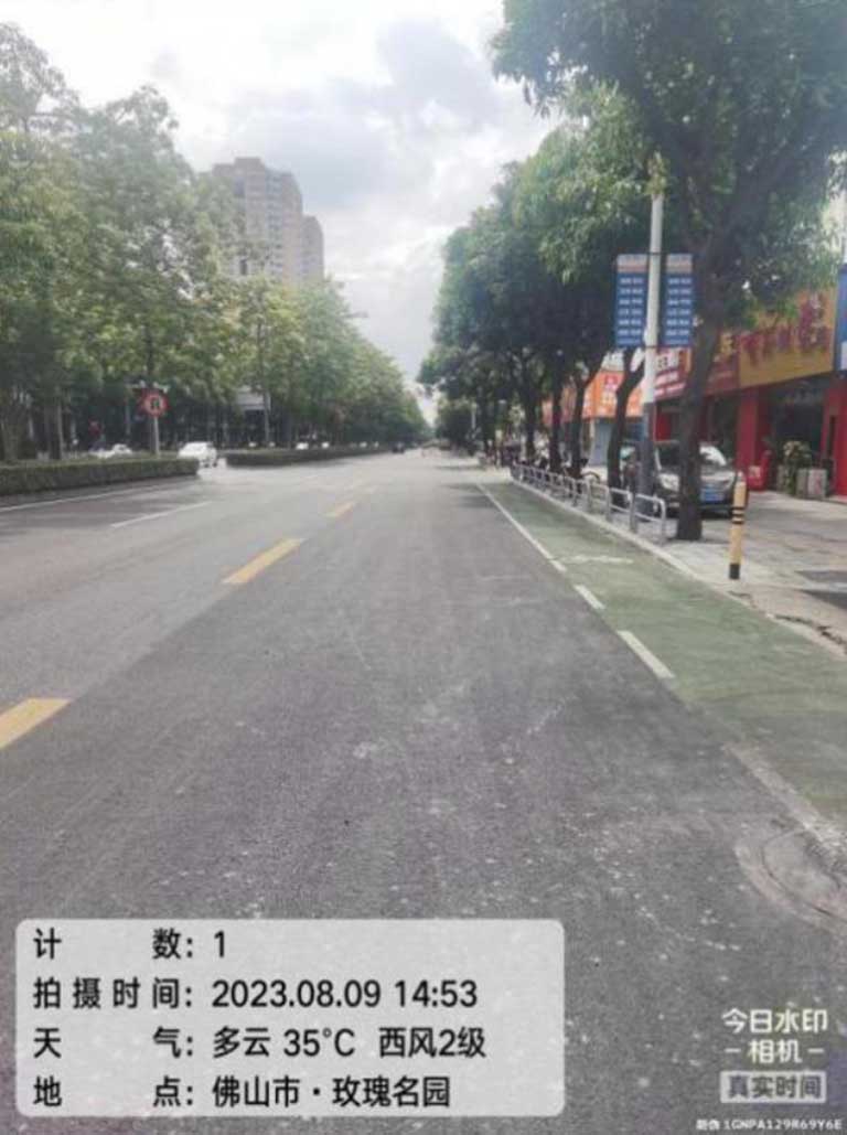 1692161952518532.jpg