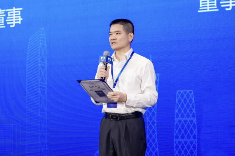 广州案例2.png