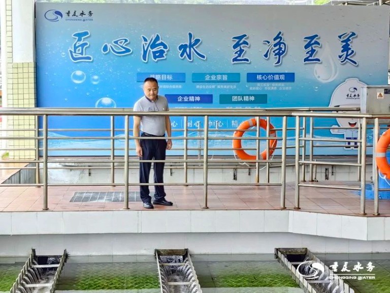 基层水务先锋姚峥鹏1.jpg