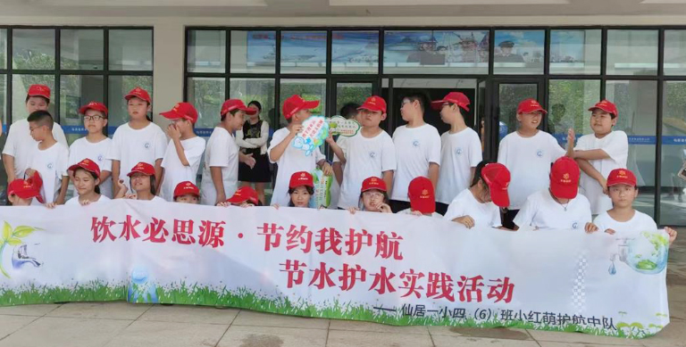 永安1.jpg