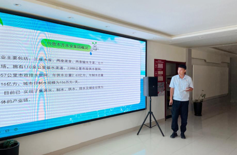 乌鲁木齐1.jpg