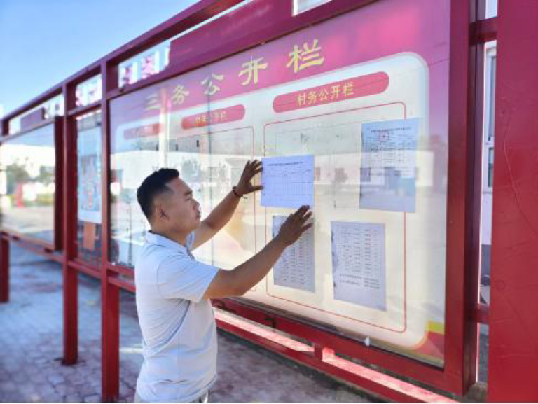 乌苏4.jpg