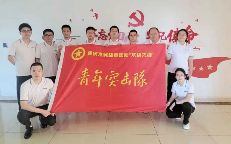 远通1.jpg