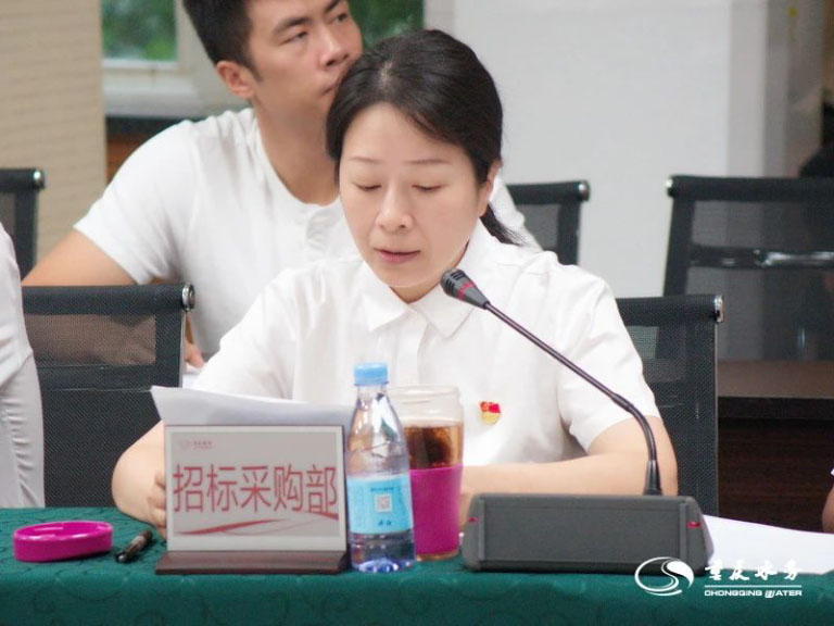 重庆水务读书班5.jpg