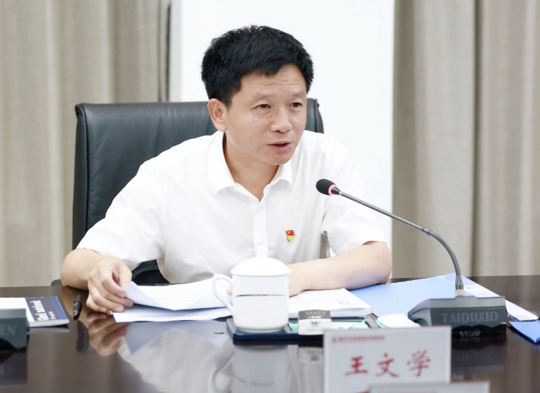 水环民主生活会3.jpg